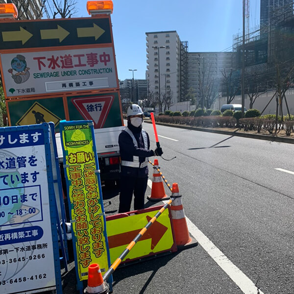 実際に働く現場の様子