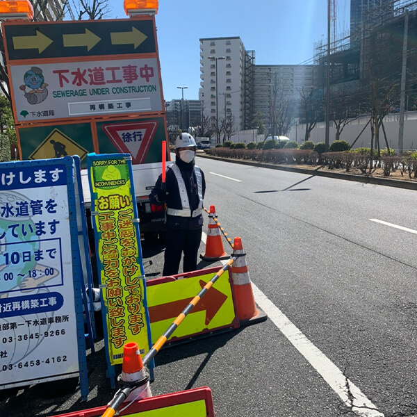 実際に働く現場の様子