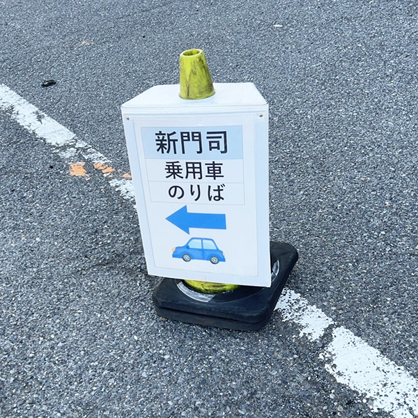 実際に働く現場の様子