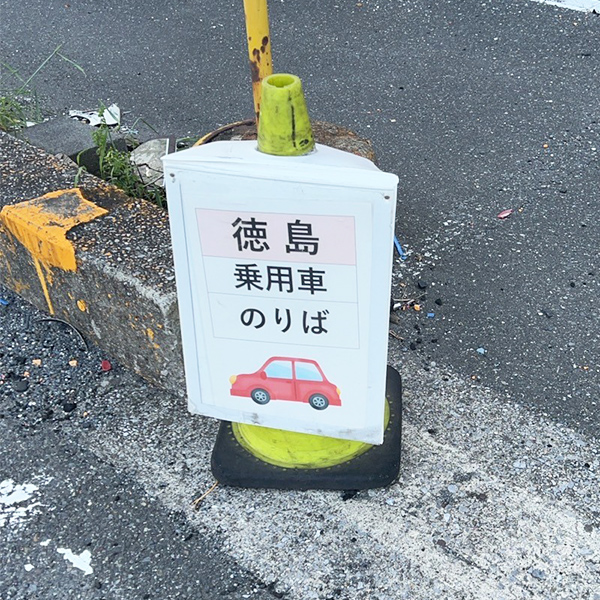 実際に働く現場の様子